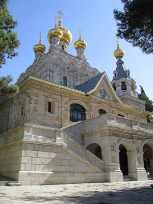Church of St. Mary Magdalene Jerusalem